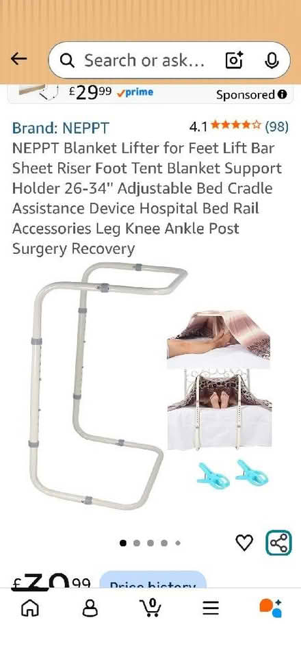 Photo of Bed cradle (Intake DN2) #1