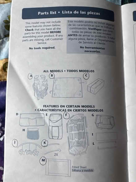 Photo of free Graco pack and play, barely used (Davidsonville- Spring Lakes) #2
