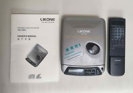 Photo of free Portable karaoke player (Northwood HA5) #1