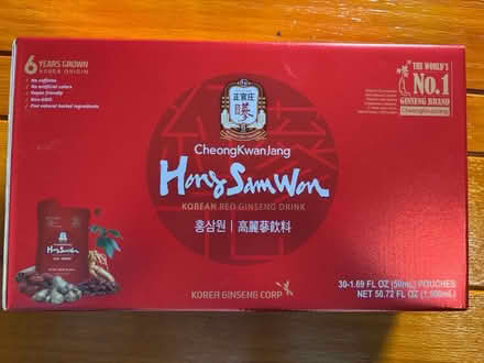 Photo of free Ginseng Drink (Norristown) #1