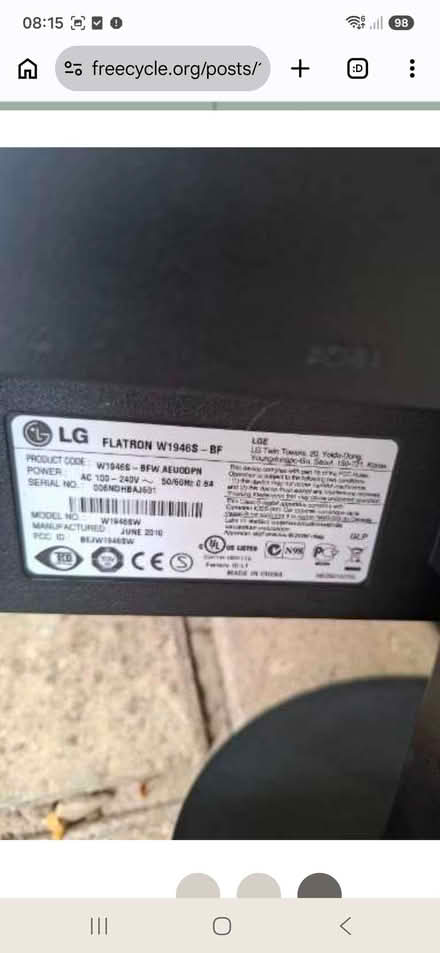Photo of free LG monitor (Allington NG32) #4