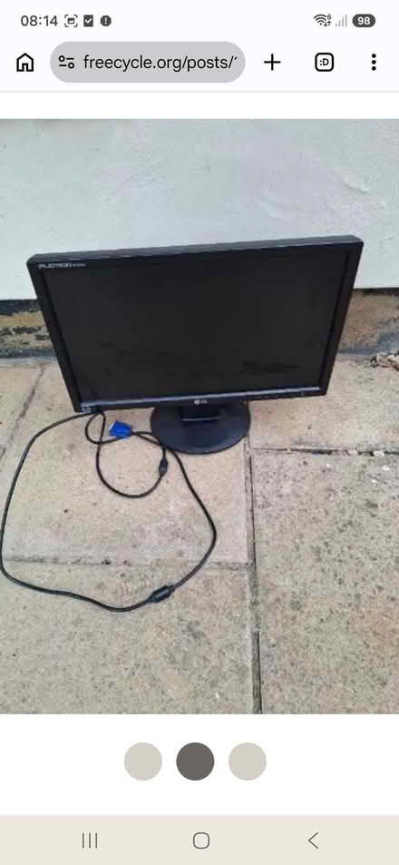 Photo of free LG monitor (Allington NG32) #3