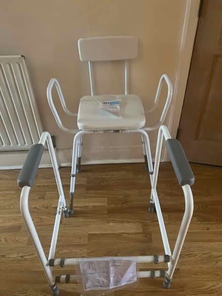 Photo of free Perching Stool + Toilet Frame (Wandsworth SW18) #1