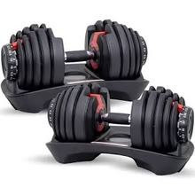 Photo of Adjustable dumbbells (Maida Vale W9) #1