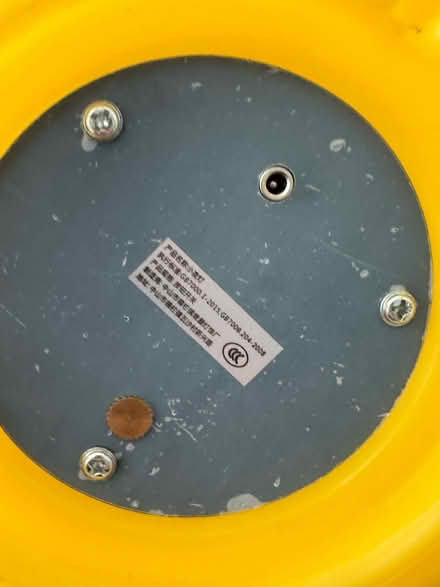 Photo of free 2nd of 2 USB charge Smile lamp (Peckham SE15) #4