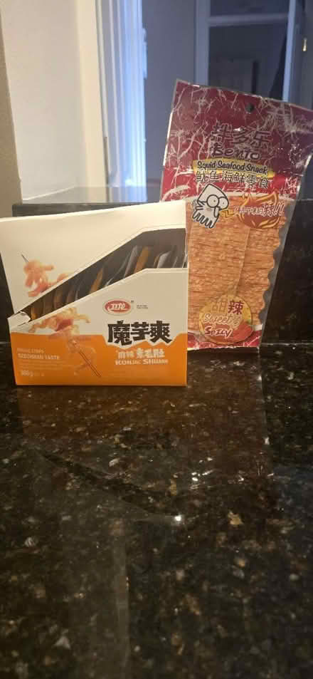 Photo of free Chinese Spicy Snacks (Le Droit Park) #1