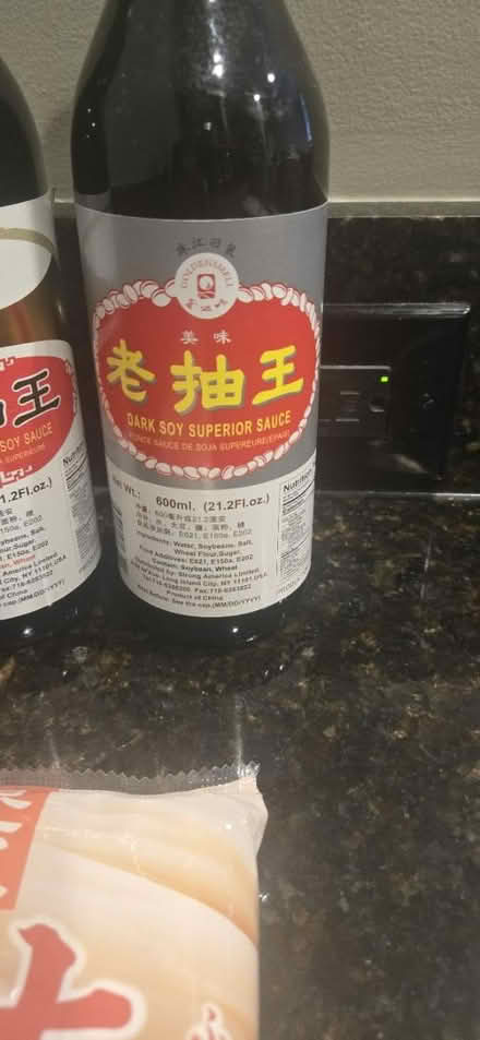 Photo of free Soy Sauce and Noodles (Le Droit Park) #3