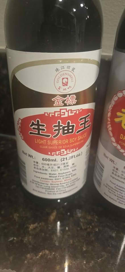 Photo of free Soy Sauce and Noodles (Le Droit Park) #2