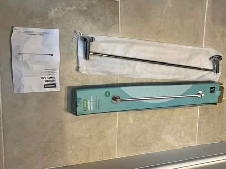 Photo of free Homebase towel rail chrome (Argyle OX4) #1