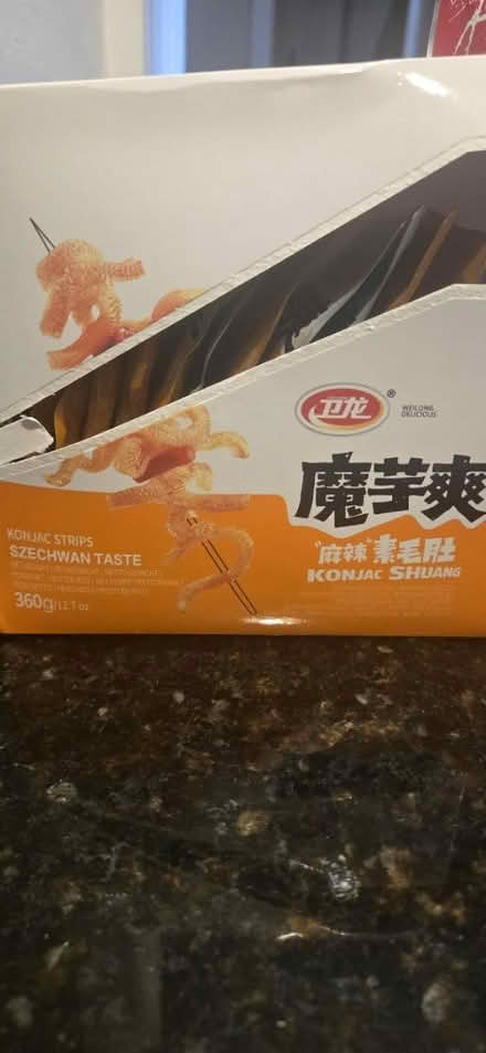Photo of free Chinese Spicy Snacks (Le Droit Park) #2