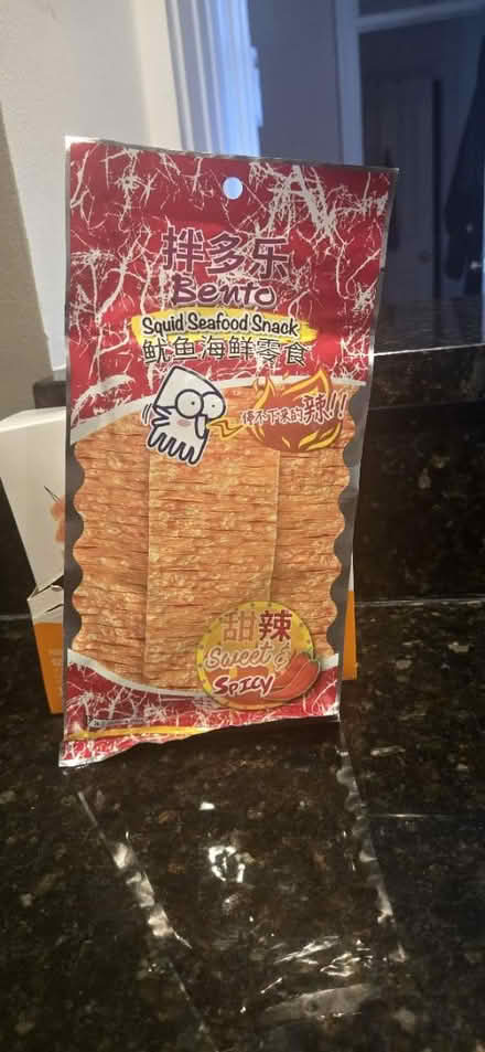 Photo of free Chinese Spicy Snacks (Le Droit Park) #3