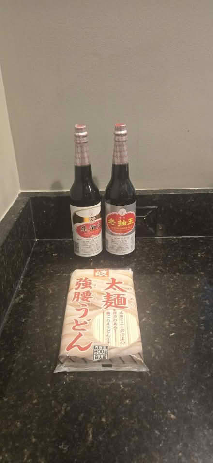 Photo of free Soy Sauce and Noodles (Le Droit Park) #1