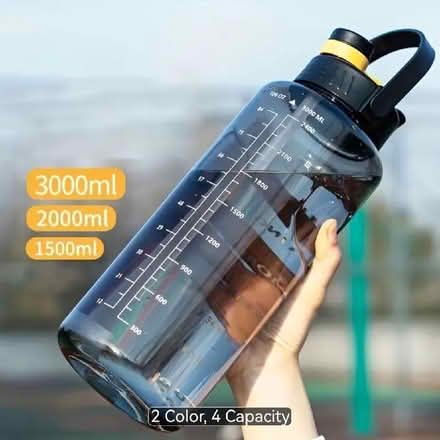 Photo of Water bottle for gym use (Highfields LE1) #1