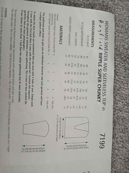 Photo of free Knitting pattern (Moreton Hall BSE) #2