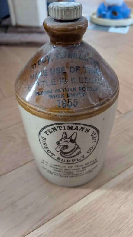 Photo of free Decorative ceramic bottle (Plaistow E13) #1