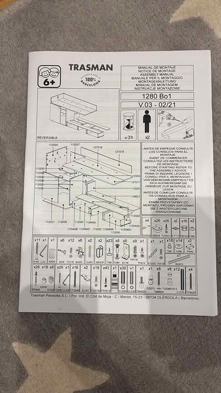 Photo of free Kids bunk bed (SW18) #4