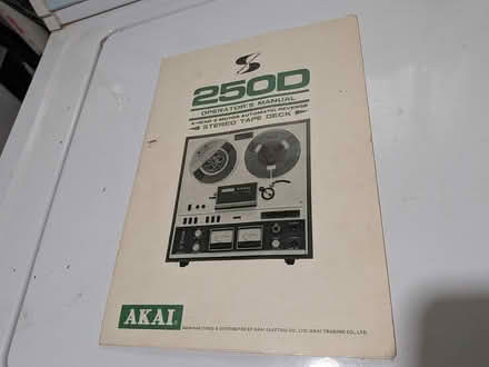 Photo of free Akai reel to reel tape player (Anna st in Teaneck) #2