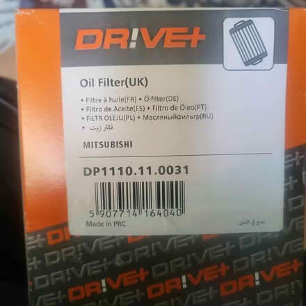 Photo of free Car bits (Ox14 5na) #2