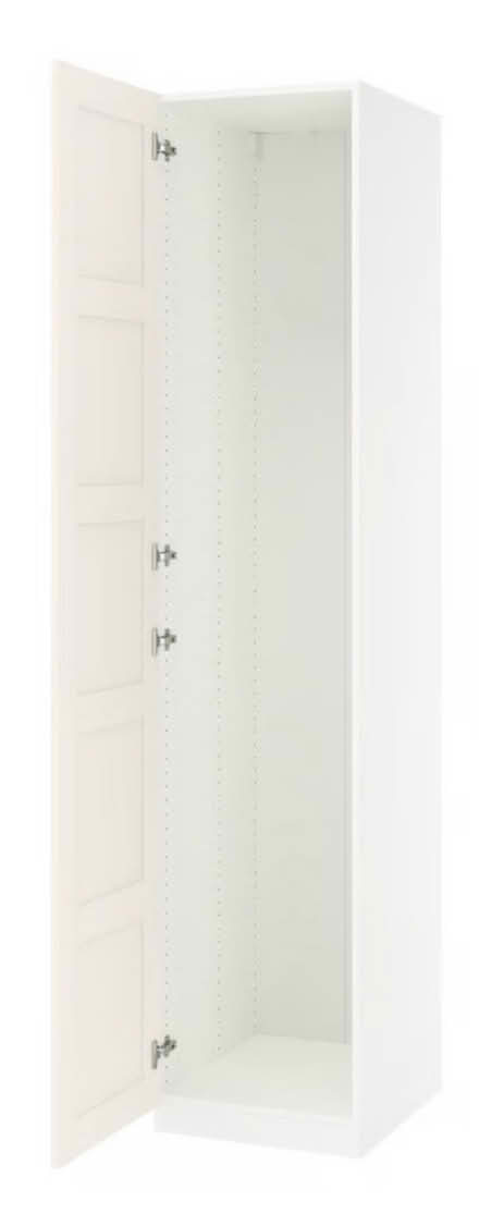 Photo of free IKEA PAX closet cabinet (2 quan) (Oviedo) #1