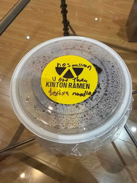 Photo of free Kinton Veggie Ramen (Erin Mills&QEW) #1