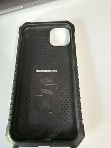 Photo of free iPhone cover #1