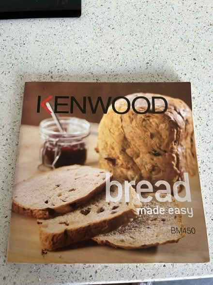 Photo of free Bread maker (Ne360RF) #4