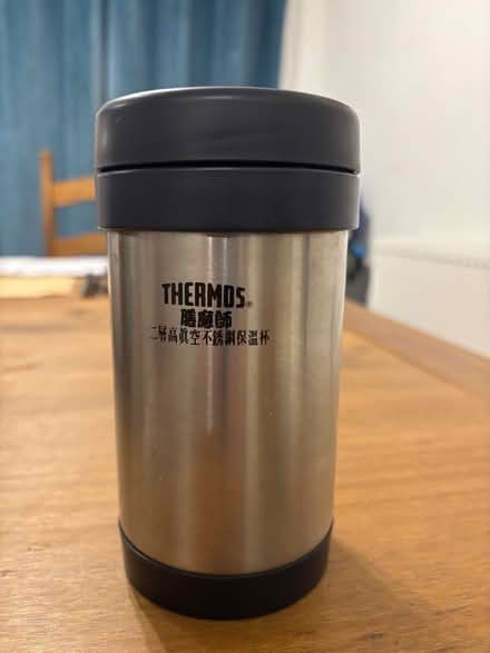 Photo of free Thermos Mug (Downswood ME15) #1