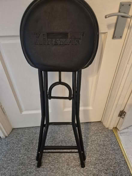 Photo of free Guitar stool (Winyates Green B98) #1