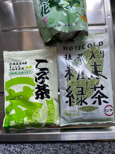 Photo of free Matcha and jasmine tea (Anerley SE20) #1