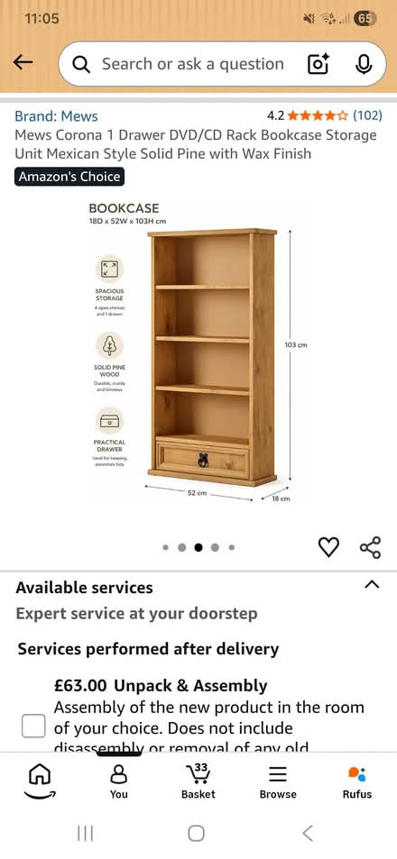 Photo of free Book shelf (Sutton Farm) #2