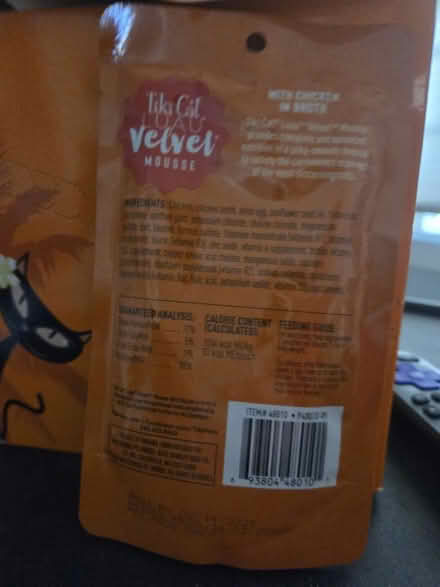Photo of free Tiki Cat Velvet Mousse Chicken (Glenview near Northbrook) #3