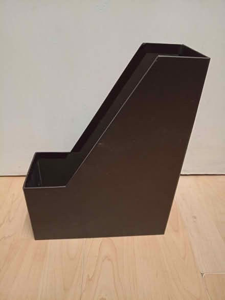 Photo of free faux brown leather magazine rack (Boscombe BH5) #4