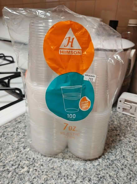 Photo of free Plastic cups 7 oz (Hamilton Heights) #1