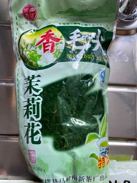 Photo of free Matcha and jasmine tea (Anerley SE20) #2