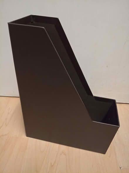 Photo of free faux brown leather magazine rack (Boscombe BH5) #1