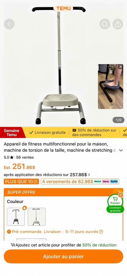 Photo of appareil de fitness (Montréal) #1