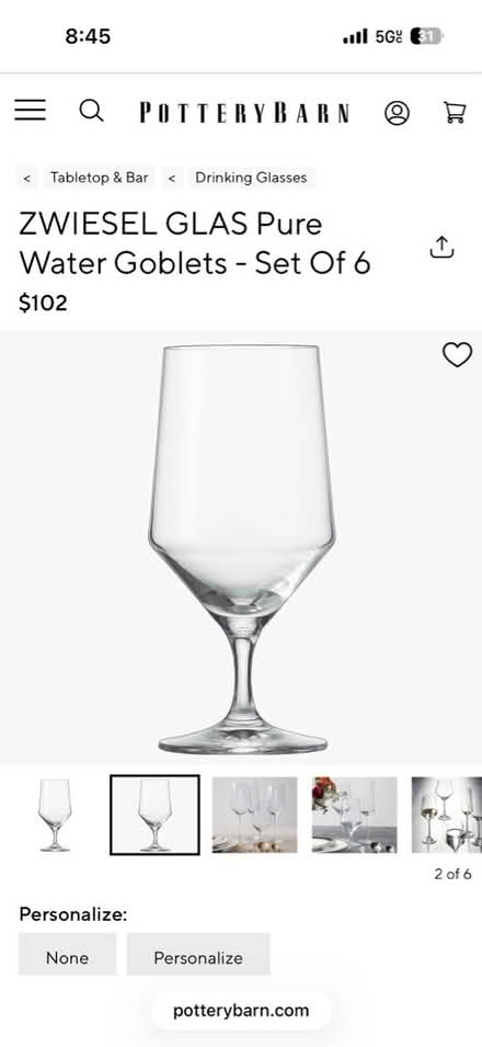 Photo of free NIB Set of 6 water goblets (Rego Park, Queens) #1