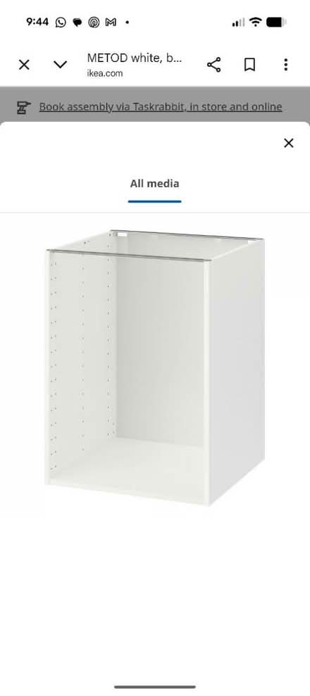 Photo of free Ikea kitchen cabinet (DA6 7BP) #1