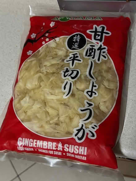 Photo of free 1.5kg of pickled sushi ginger (Maidstone ME15) #1