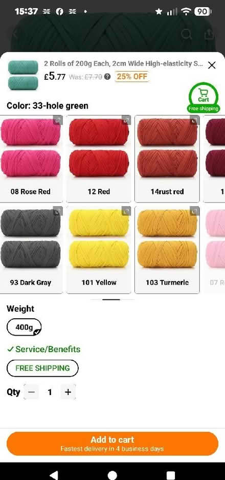 Photo of Tshirt yarn (Witham CM8) #1