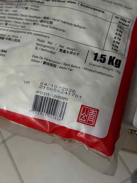 Photo of free 1.5kg of pickled sushi ginger (Maidstone ME15) #2