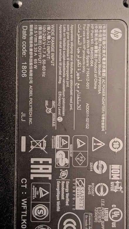 Photo of free Hp Laptop charger 65W (Chorlton M21) #2