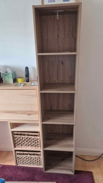 Photo of free Tall thin bookcase (Salford Quays M50) #1