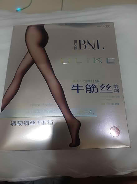 Photo of free Pantyhose / legging (Shah alam) #2