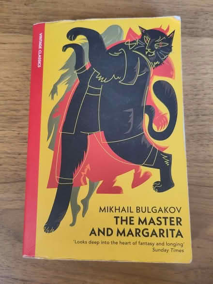 Photo of free The Master and Margarita - Book (L1 Liverpool City Centre) #1