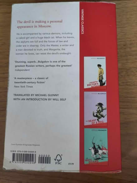 Photo of free The Master and Margarita - Book (L1 Liverpool City Centre) #2