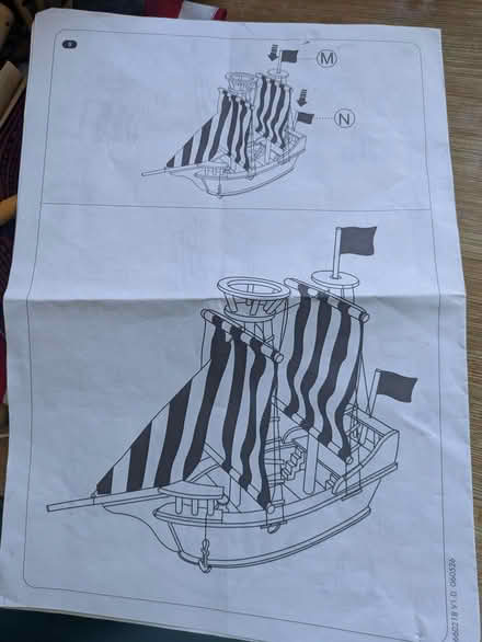 Photo of free Toy pirate ship (University Area RG1) #2