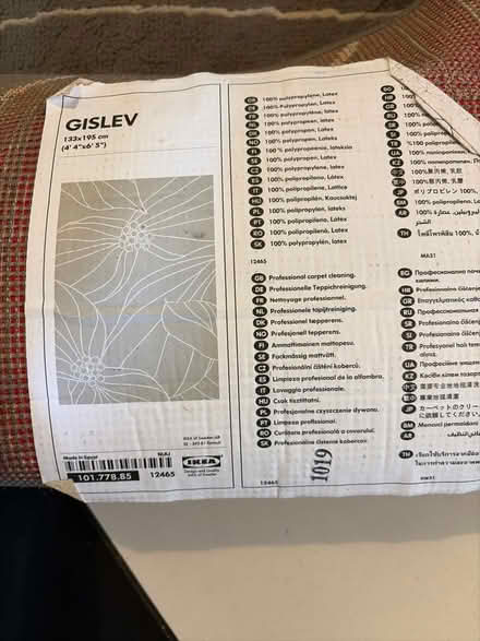 Photo of free Grey rug (Sharrow S7) #2