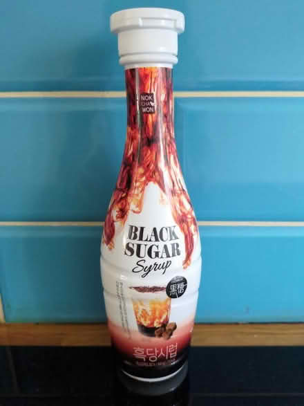 Photo of free Sealed, brand new sugar syrup (New Marston OX3) #1