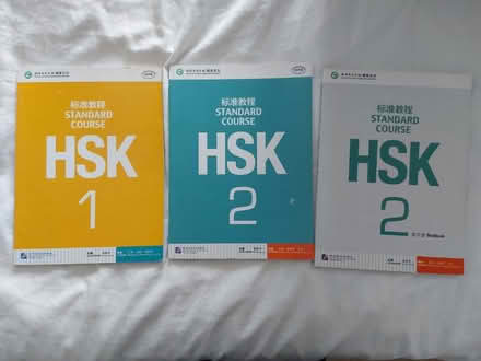 Photo of free Mandarin Chinese books (Kidlington OX5) #1